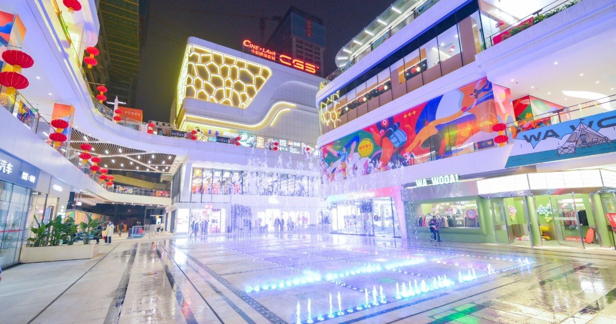 成都龙8头号玩家Discovery