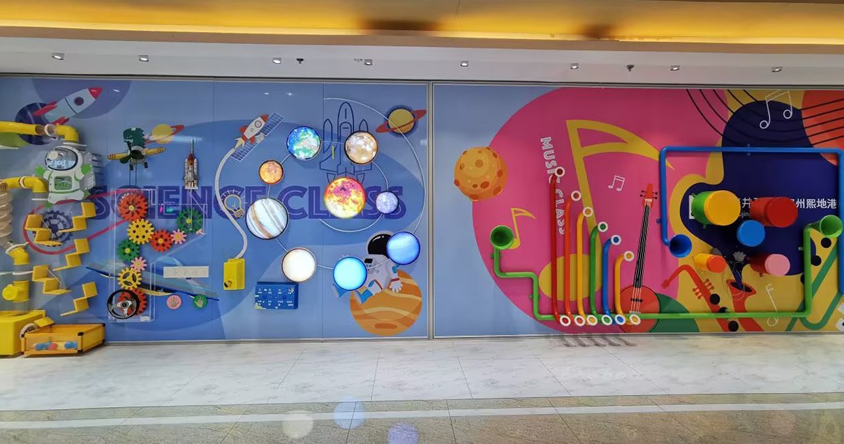 郑州龙8头号玩家百货（熙地港店）