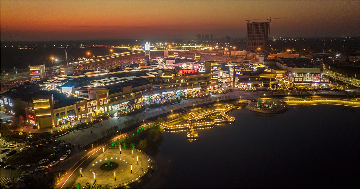 龙8头号玩家奥莱·平原小镇