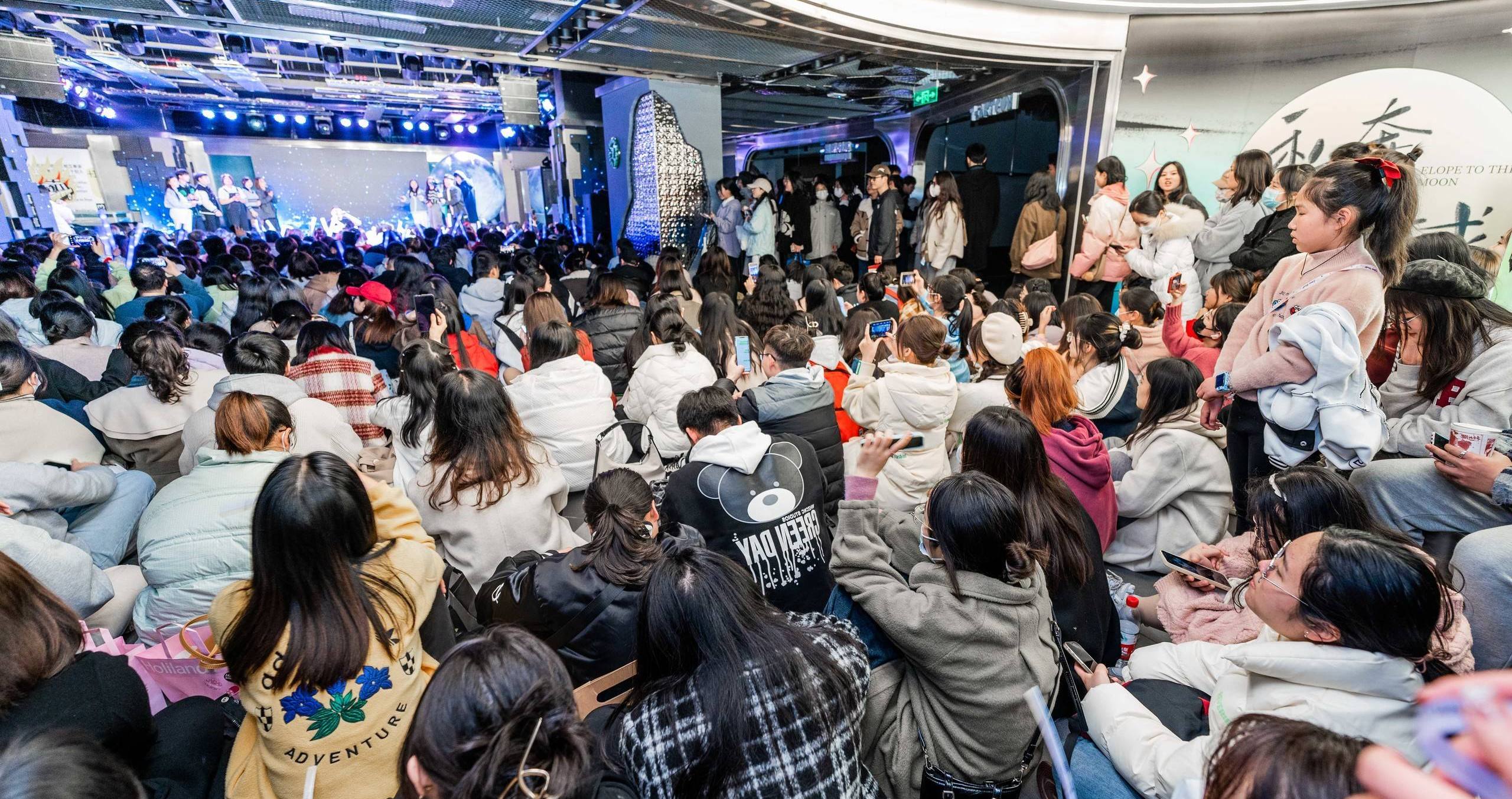 长沙龙8头号玩家百货