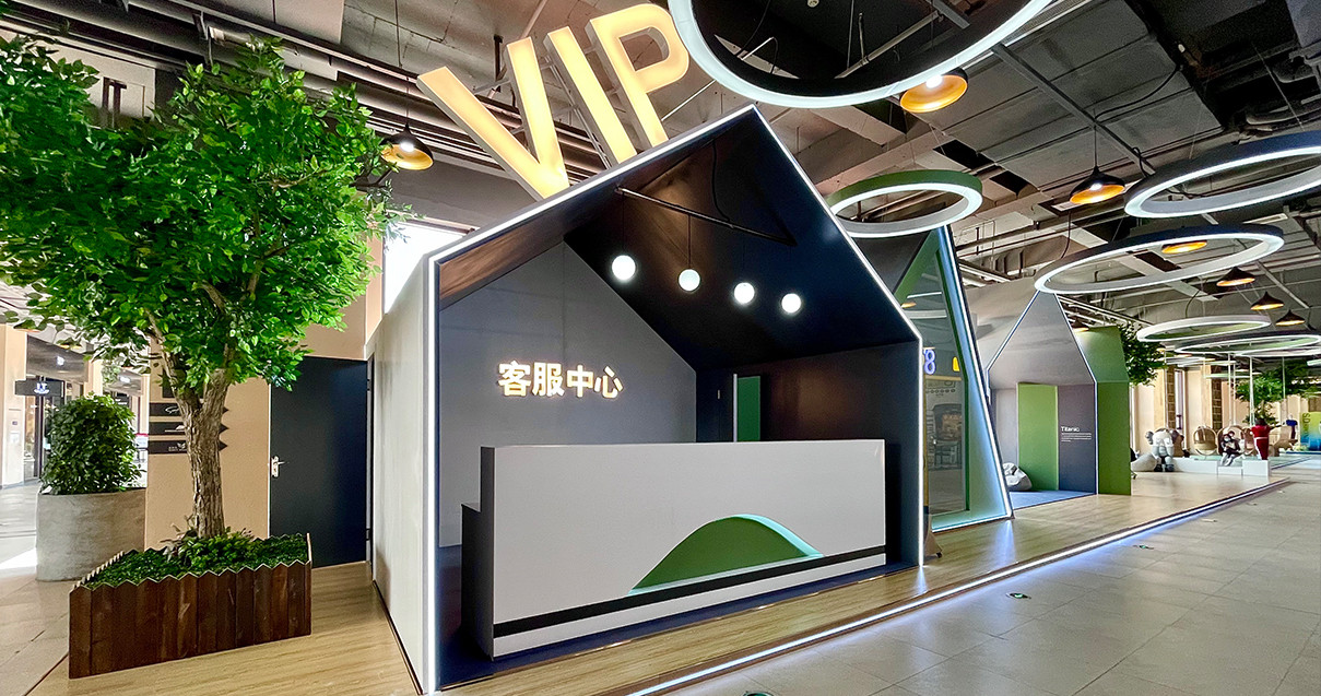 龙8头号玩家奥莱·净月小镇