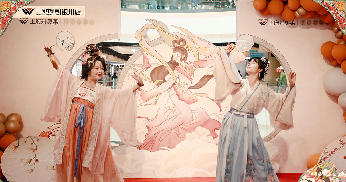 银川龙8头号玩家奥莱