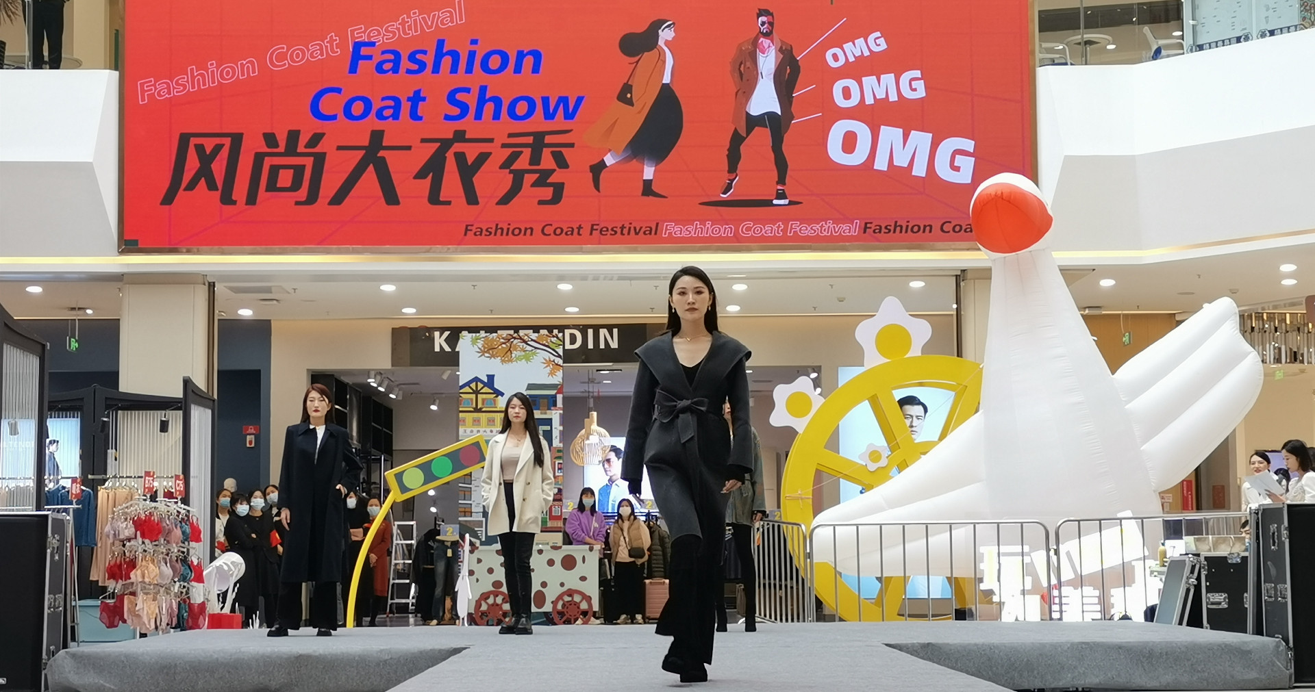 西宁龙8头号玩家大象城