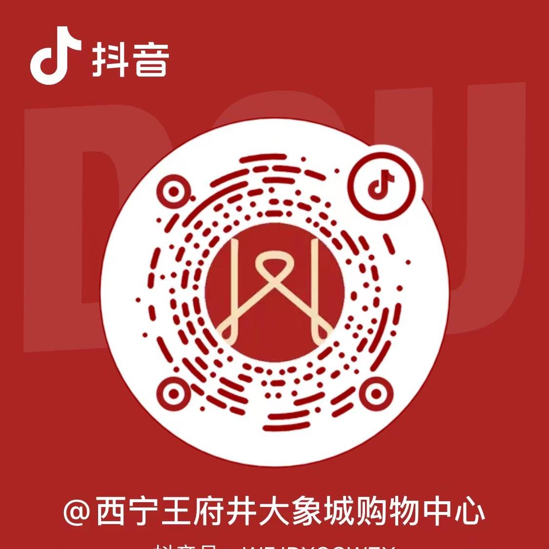 16891666511740826611126_1126