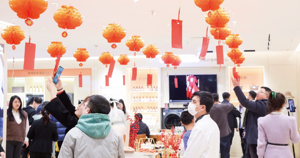 西安龙8头号玩家百货（熙地港店）