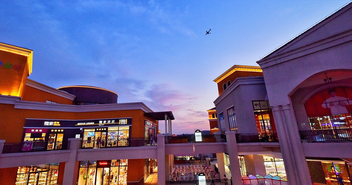 龙8头号玩家奥莱·西咸小镇