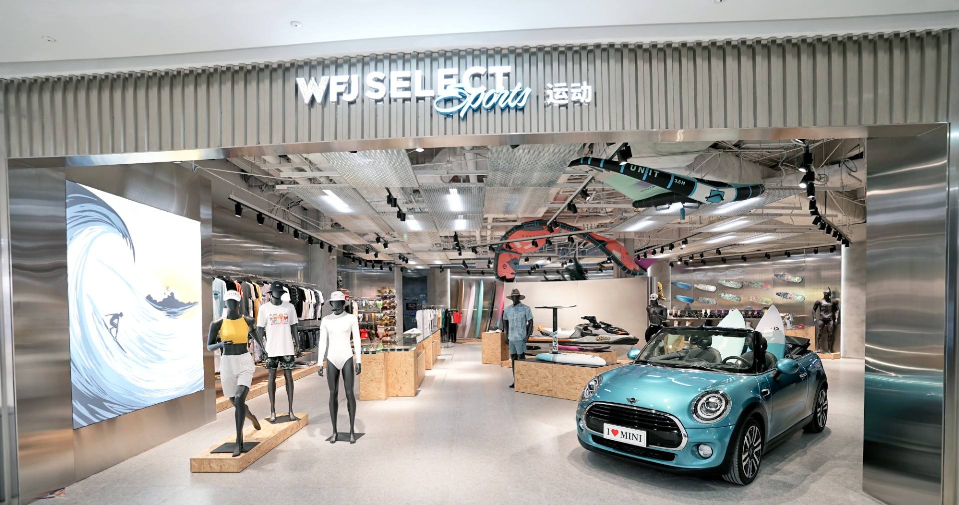 万宁龙8头号玩家国际免税港