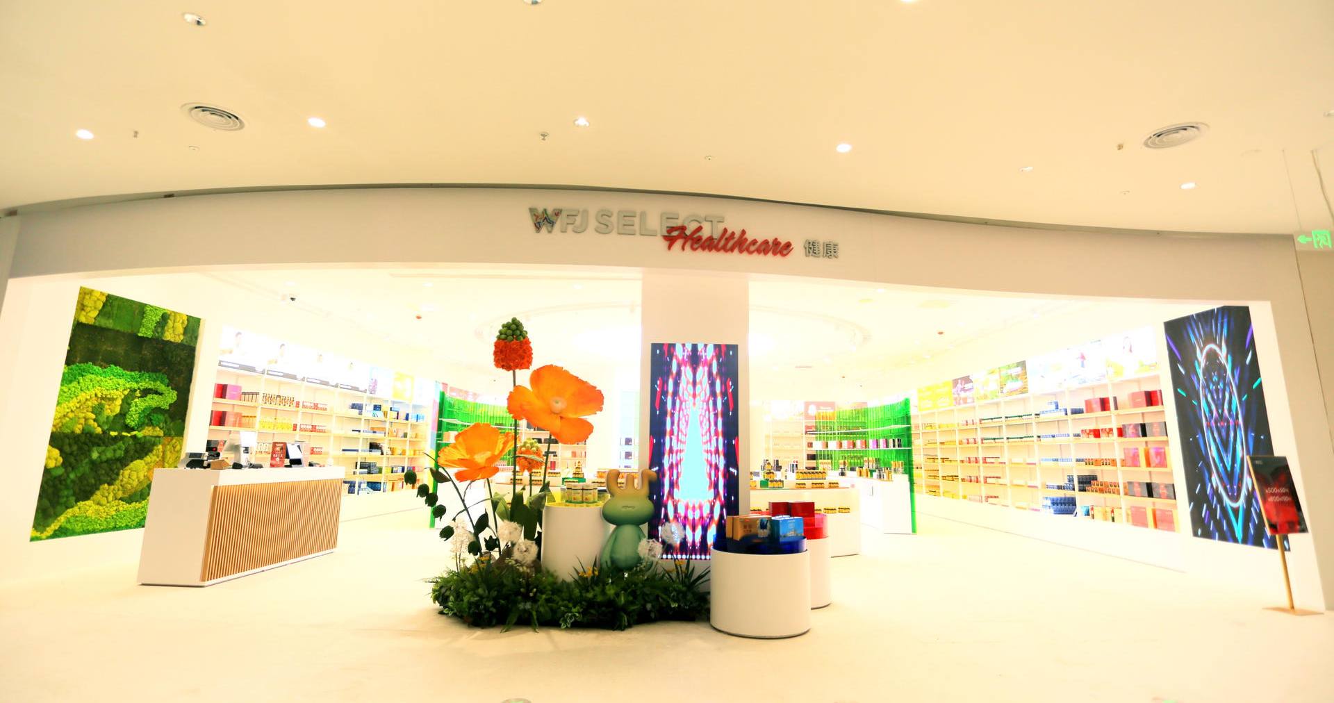 万宁龙8头号玩家国际免税港