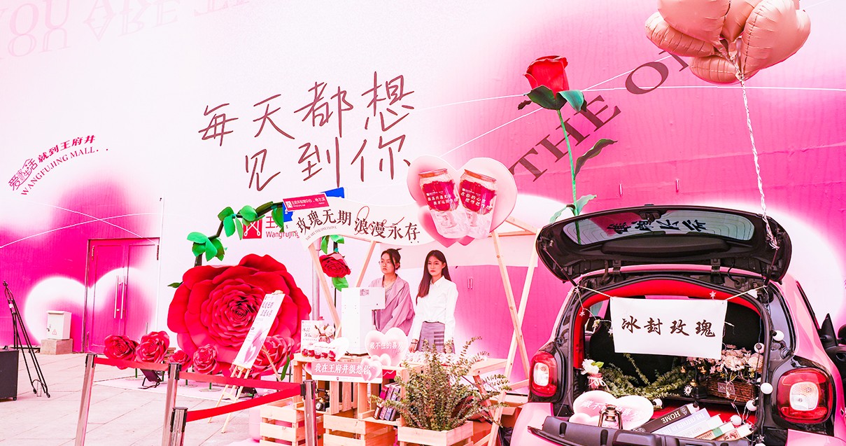 哈尔滨龙8头号玩家购物中心