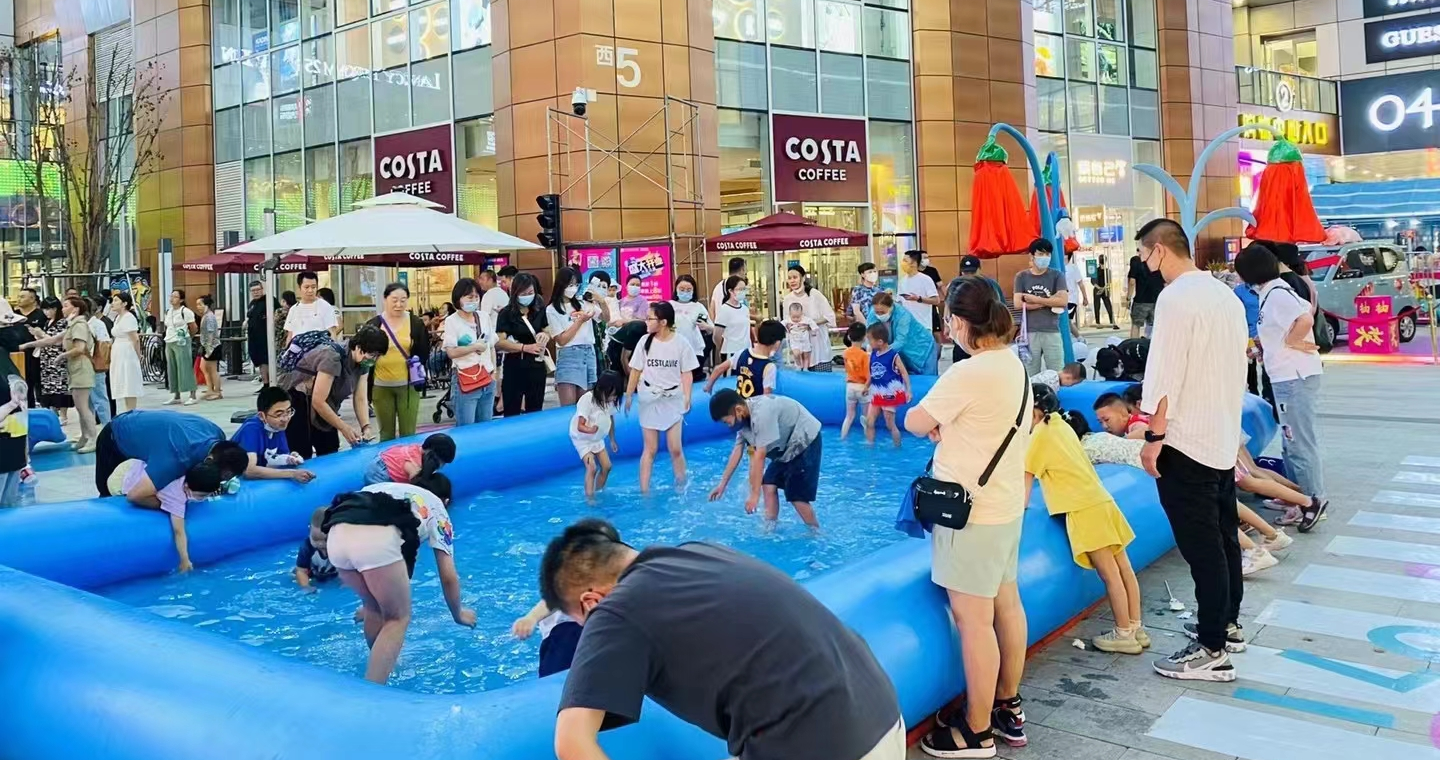 龙8头号玩家奥莱·如意小镇