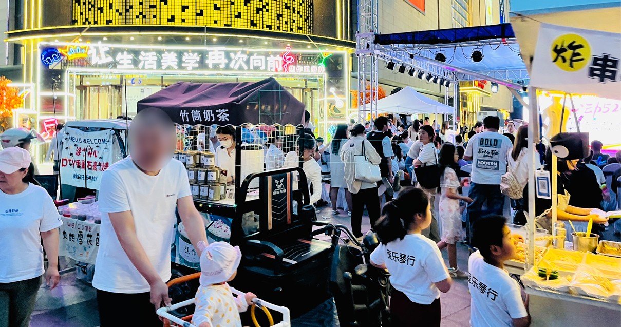 焦作龙8头号玩家百货