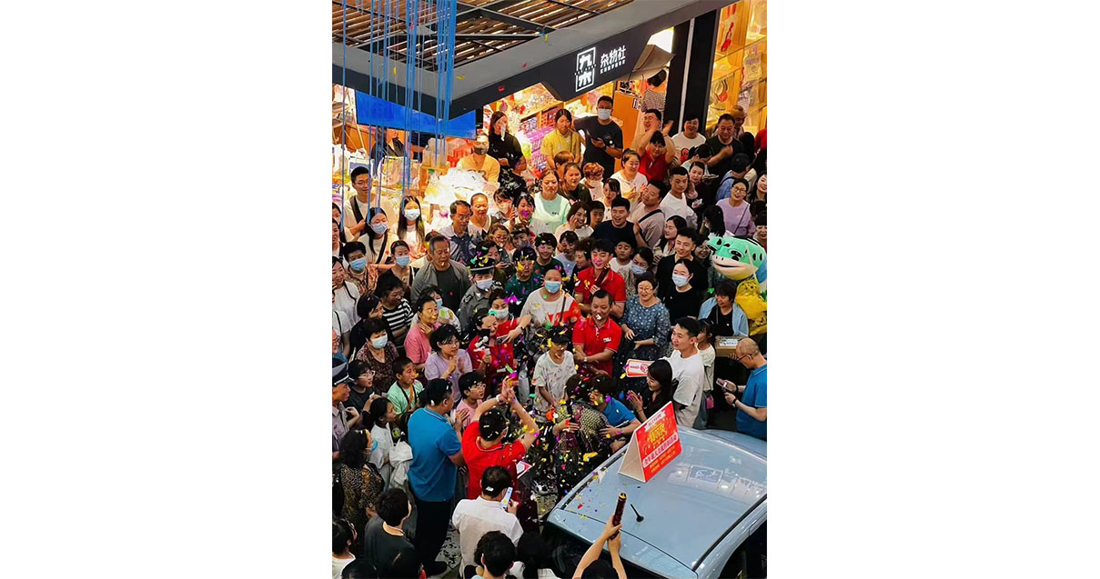 兰州龙8头号玩家百货