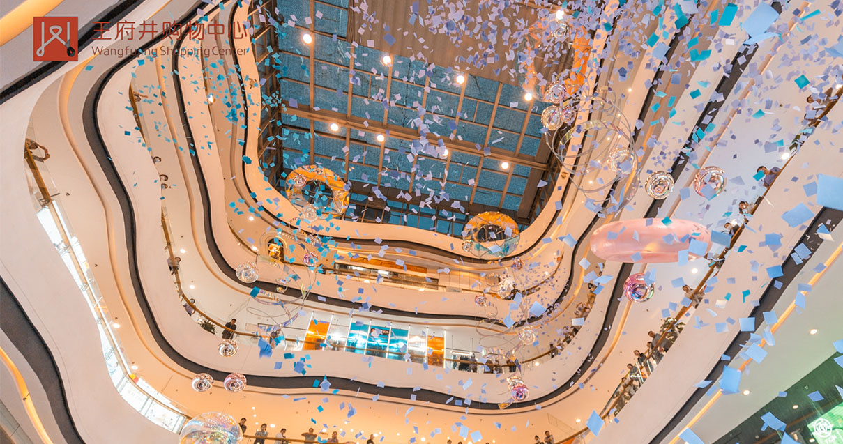 洛阳龙8头号玩家购物中心