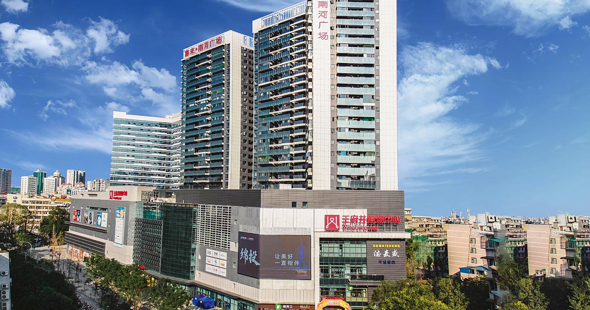 绵阳龙8头号玩家购物中心