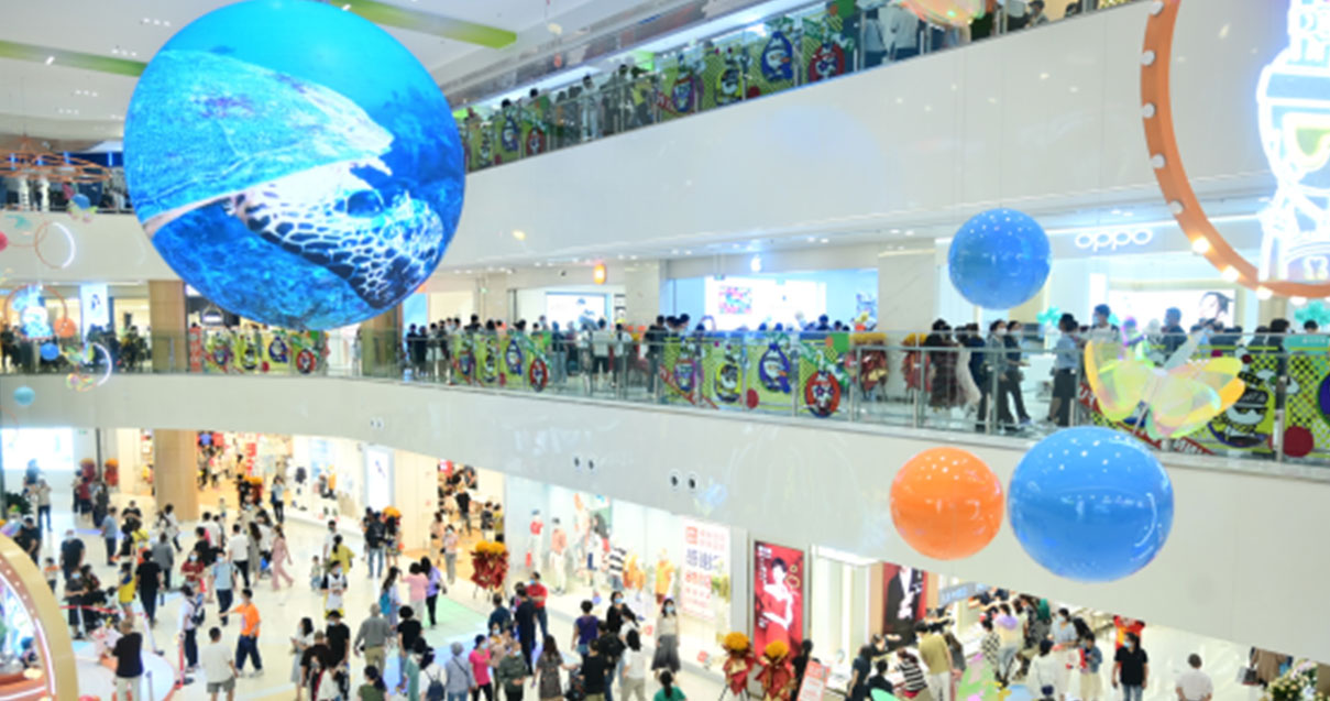 绵阳龙8头号玩家购物中心