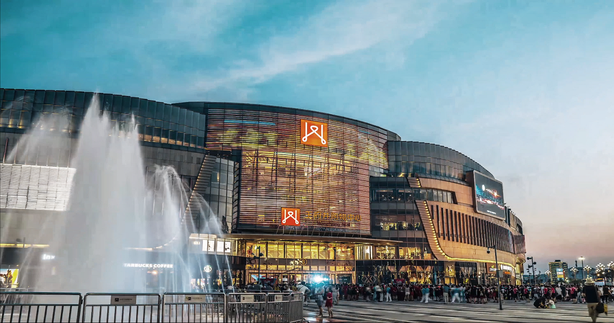 南充龙8头号玩家购物中心