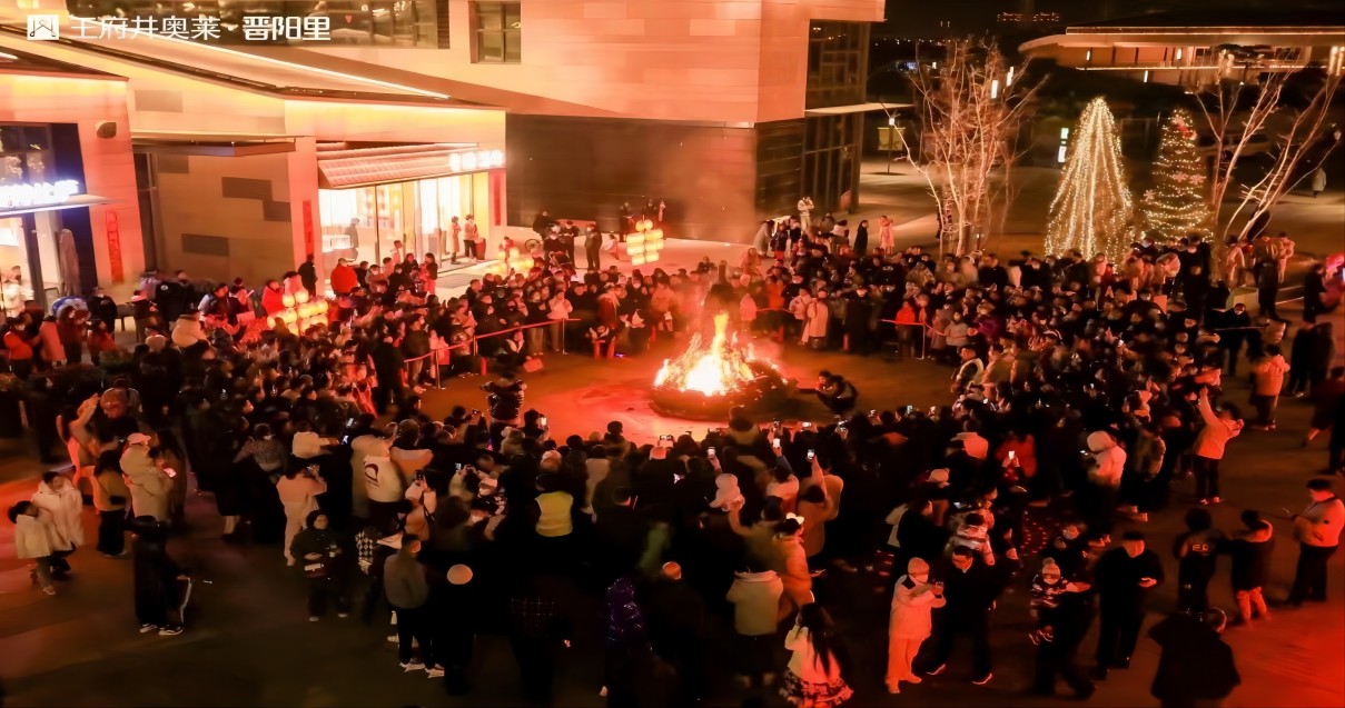 龙8头号玩家奥莱·晋阳里