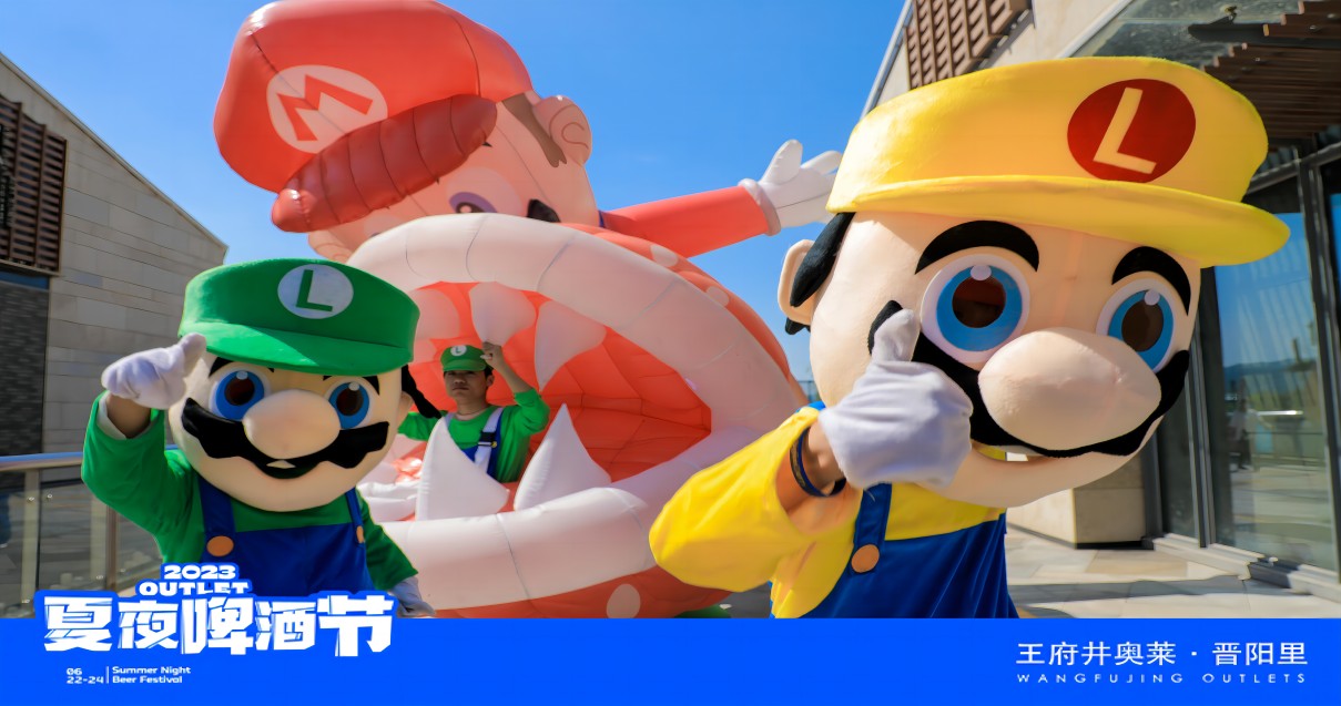 龙8头号玩家奥莱·晋阳里