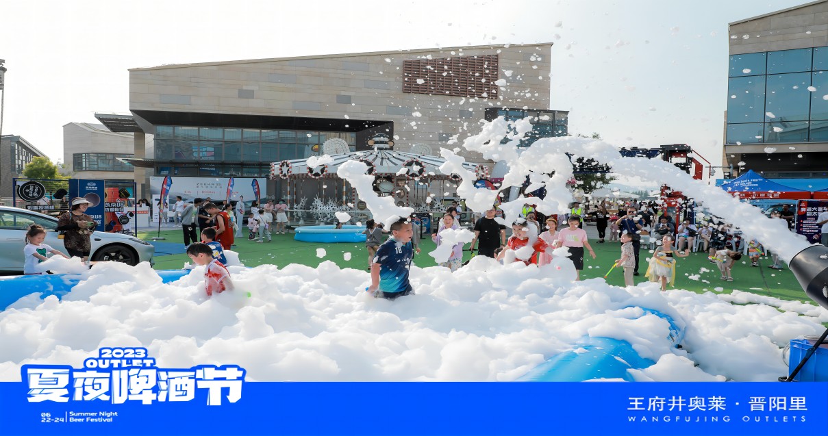 龙8头号玩家奥莱·晋阳里