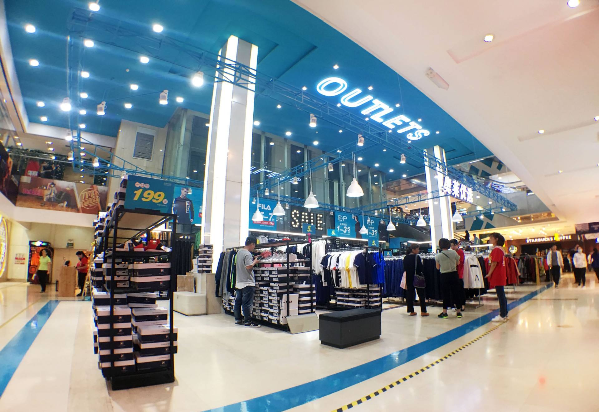 太原龙8头号玩家都会奥莱