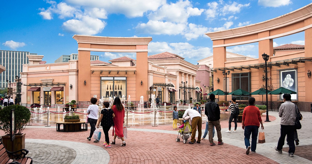 龙8头号玩家奥莱·新燕莎小镇