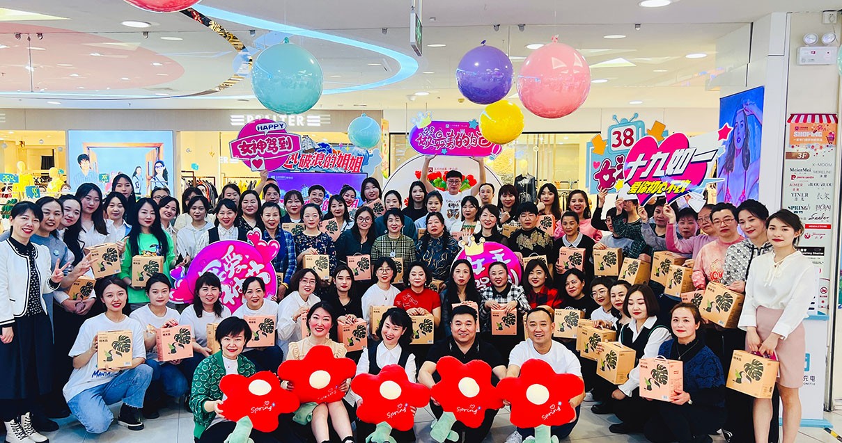 龙8头号玩家奥莱·中山路店