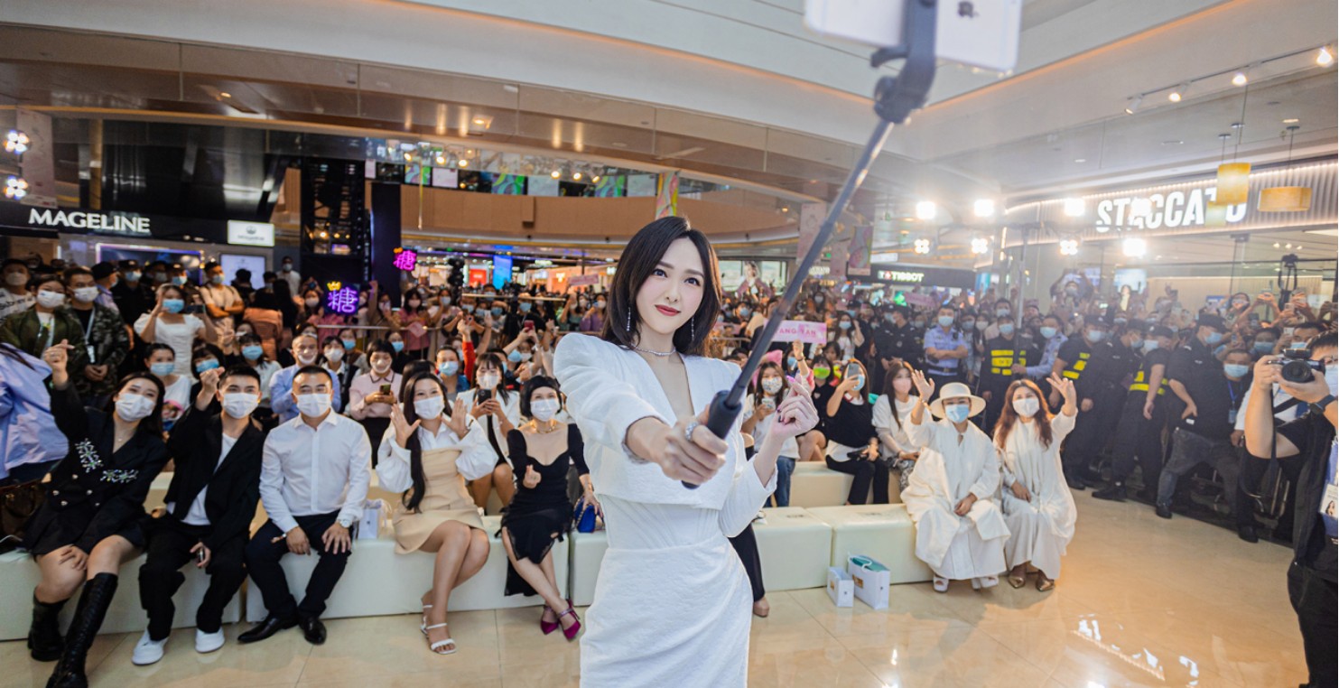 南充龙8头号玩家购物中心