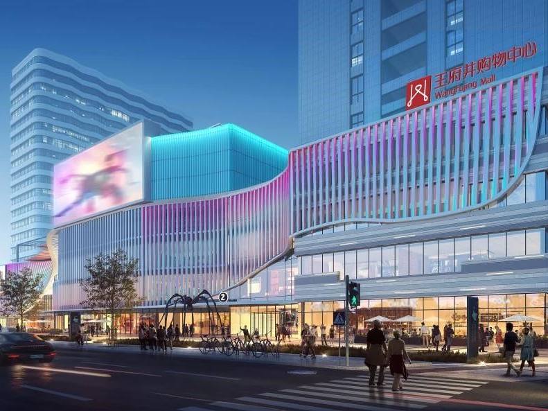 拉萨龙8头号玩家购物中心招商答谢会圆满举行 藏地商业新领航 2023年12月开业亮相