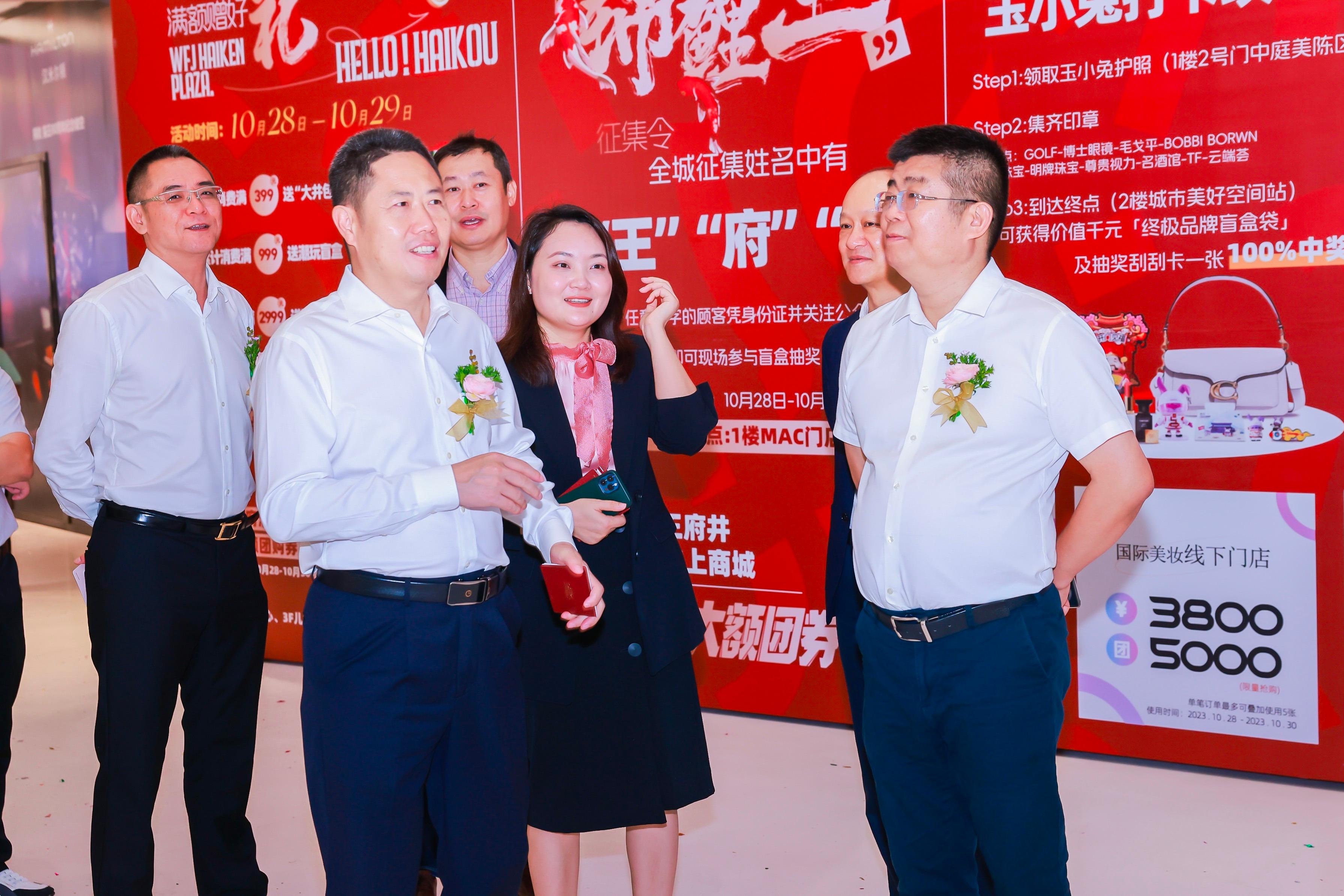 龙8头号玩家(国际集团)官方网站