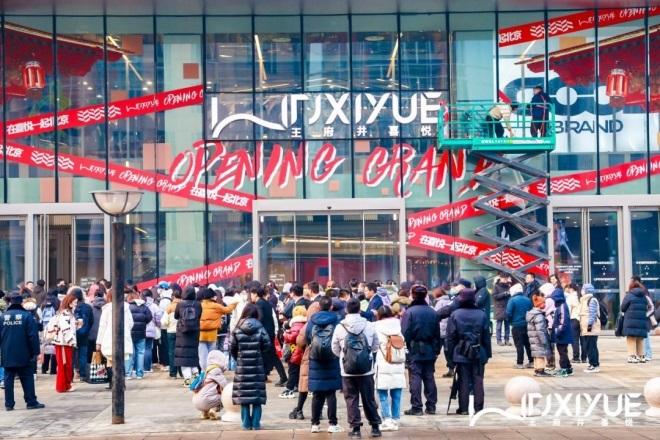 龙8头号玩家(国际集团)官方网站