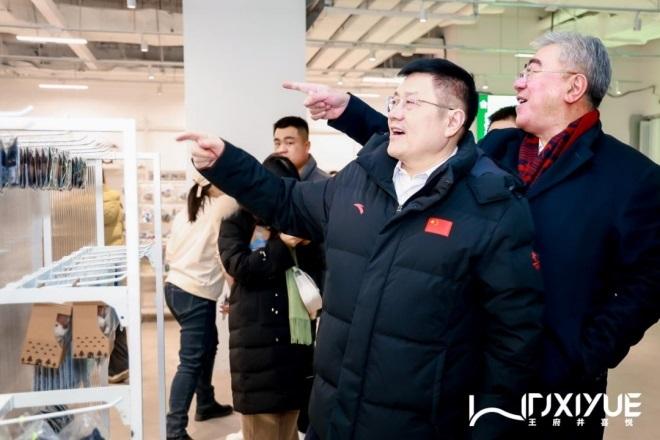 龙8头号玩家(国际集团)官方网站