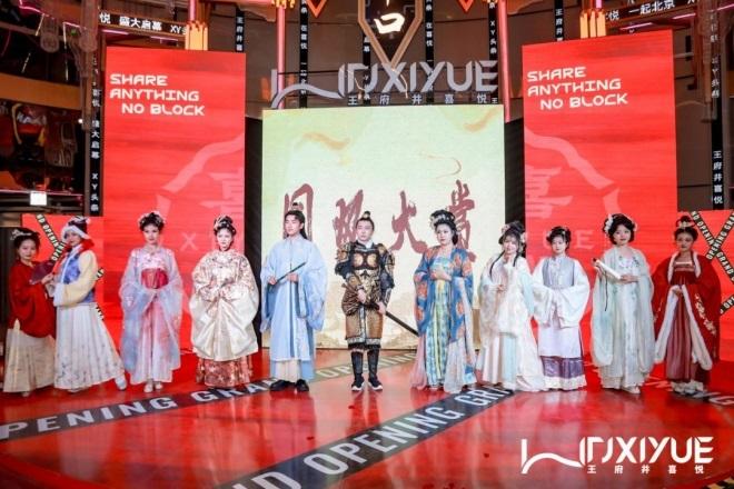 龙8头号玩家(国际集团)官方网站