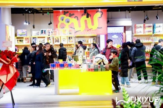 龙8头号玩家(国际集团)官方网站