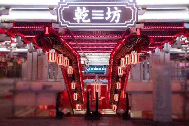 龙8头号玩家(国际集团)官方网站