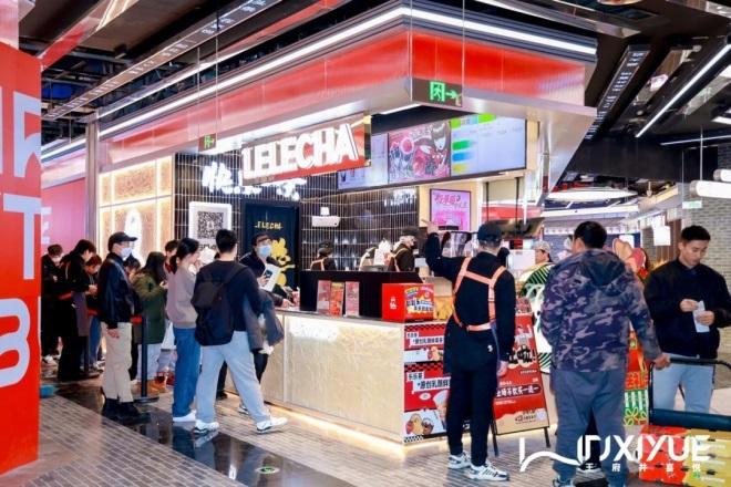 龙8头号玩家(国际集团)官方网站