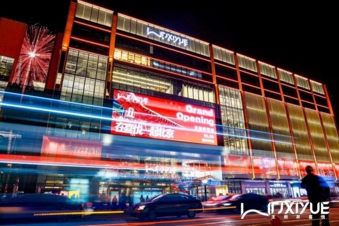 龙8头号玩家(国际集团)官方网站