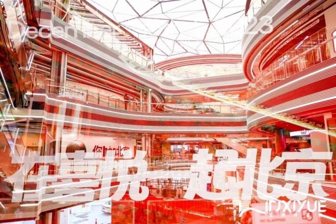 龙8头号玩家(国际集团)官方网站