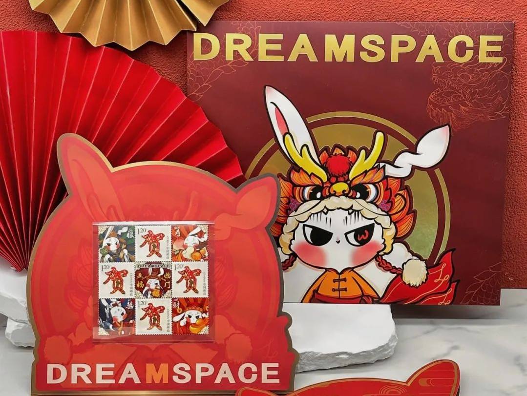 17043552808410095261080_811