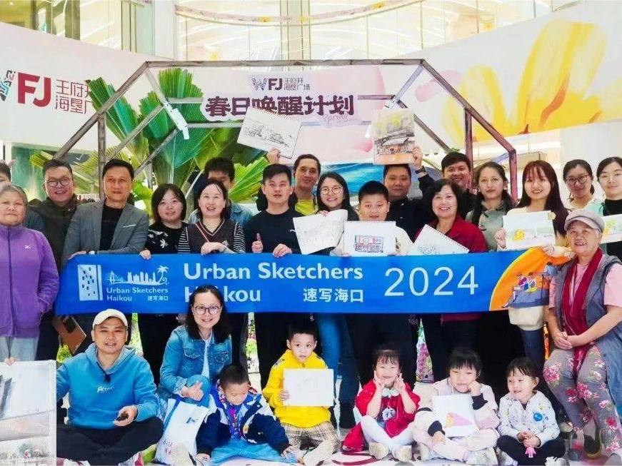 抓“春”旺，，，，龙8头号玩家免税满弓发力