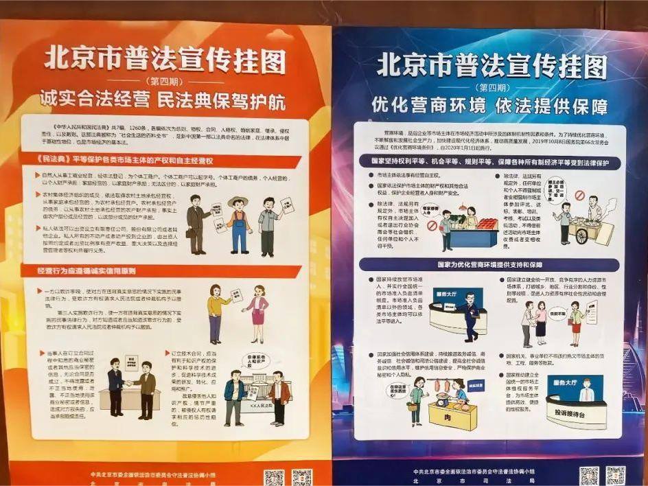 1718597146976004287944_708