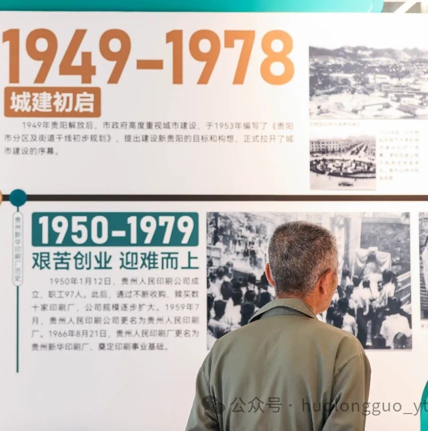 0?wx_fmt=jpeg&amp;from=appmsg