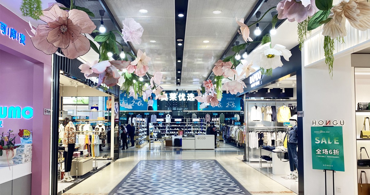 太原龙8头号玩家都会奥莱