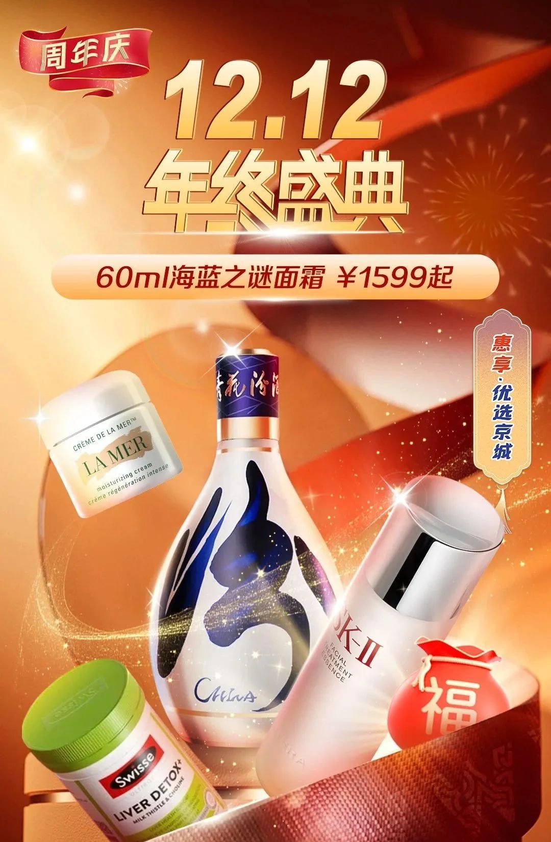 0?wx_fmt=jpeg&amp;from=appmsg