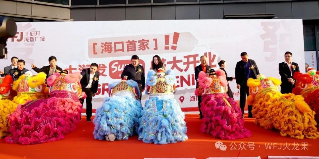 0?wx_fmt=jpeg&amp;from=appmsg