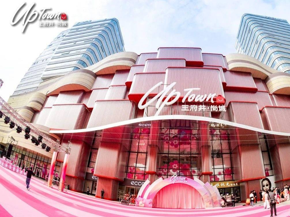 17467807681970211831006_754