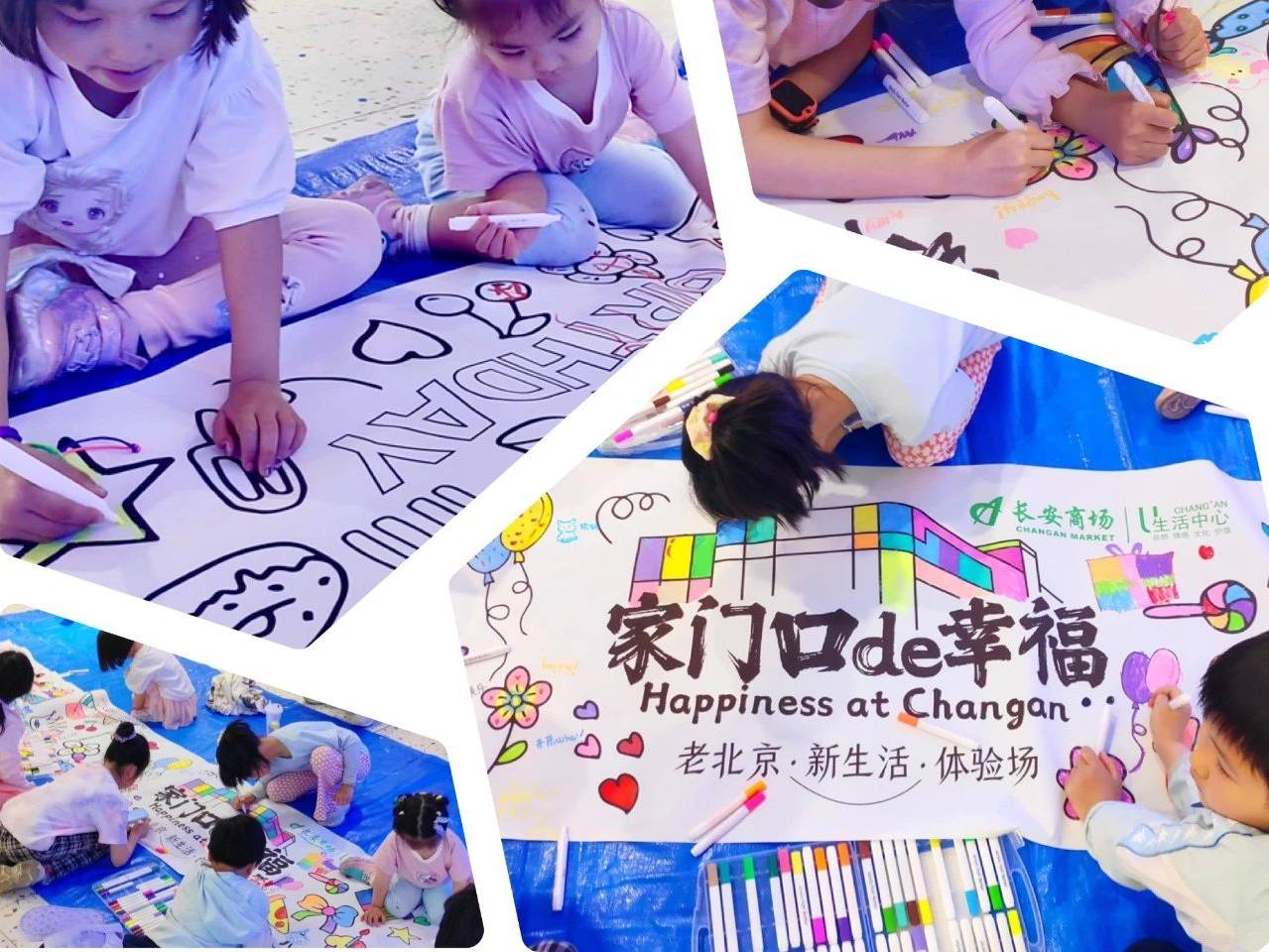 17485922730780925581280_962