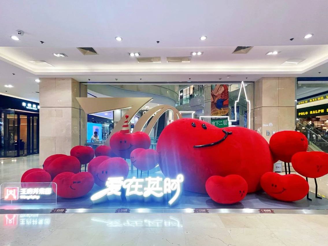 17558468417510140581135_853