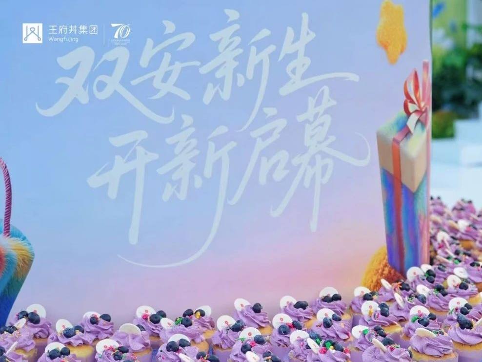 1756457134554073429988_741