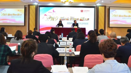 龙8头号玩家(国际集团)官方网站