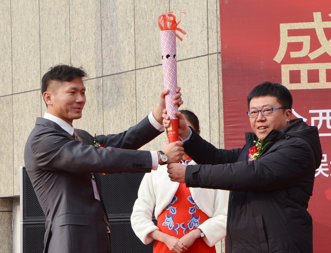 龙8头号玩家(国际集团)官方网站